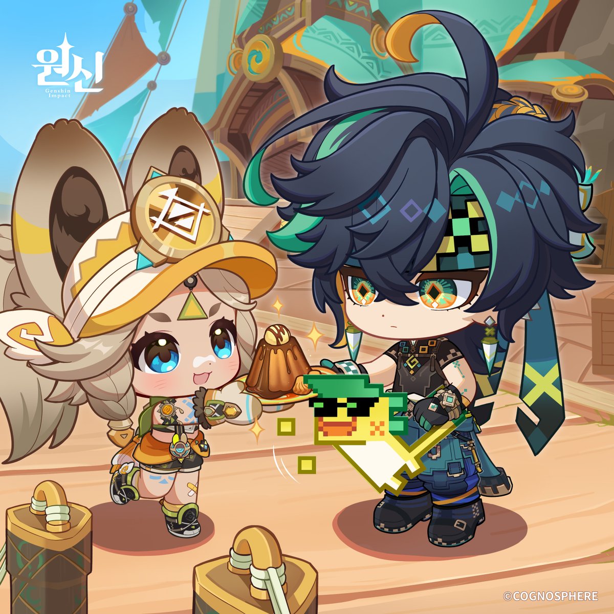 「키니치 오빠… 생일 축하해! 이건 내가 구운 케이크인데… 한번 먹어봐!」
「고마워. 가만히 있어! 아, 이건 아쥬한테 한 말이야. 케이크 정말 맛있다, 카치나. 나도 보답을 하고 싶은데…」
「아냐 아냐. 이건 오빠를 위해 준비한 생일 케이크인걸! 맛있다고 해주면 그걸로 충분해!」

※게임에