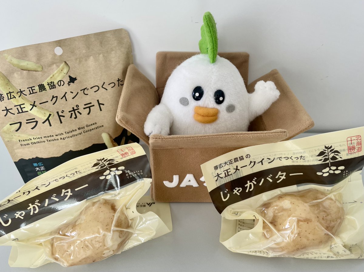 おれんじぱすた (@orange_remon) / Posts / X