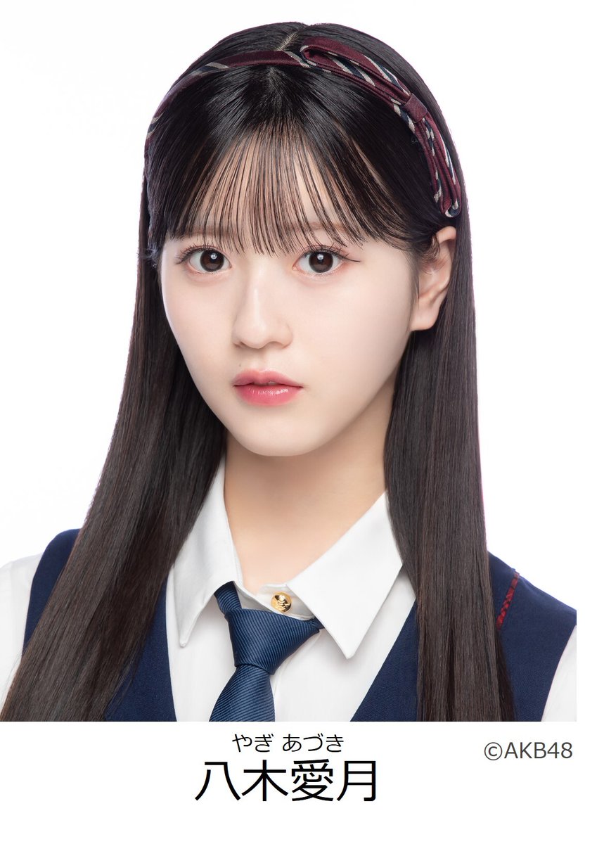 倉持明日香🐾 (@asuka_k911) / Posts / X