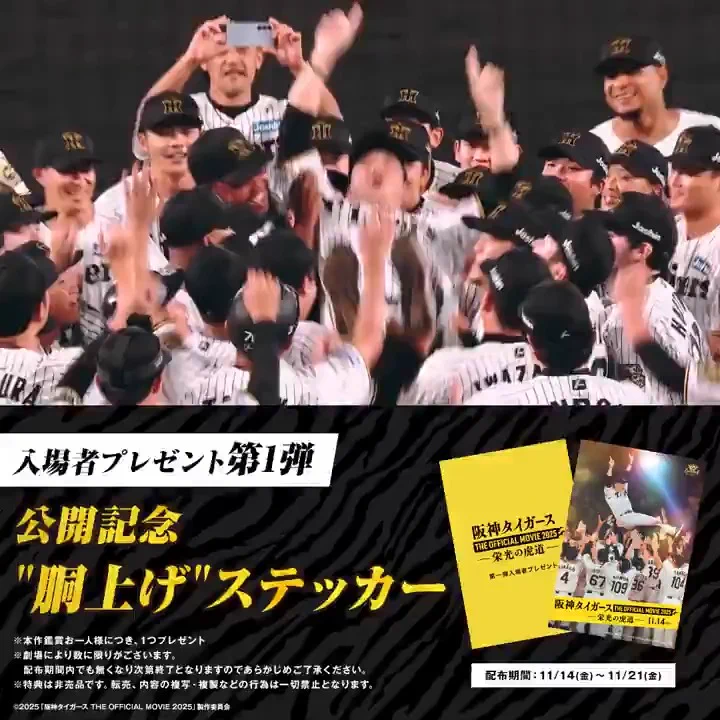 G5chYk7bcAM286x?format=webp&