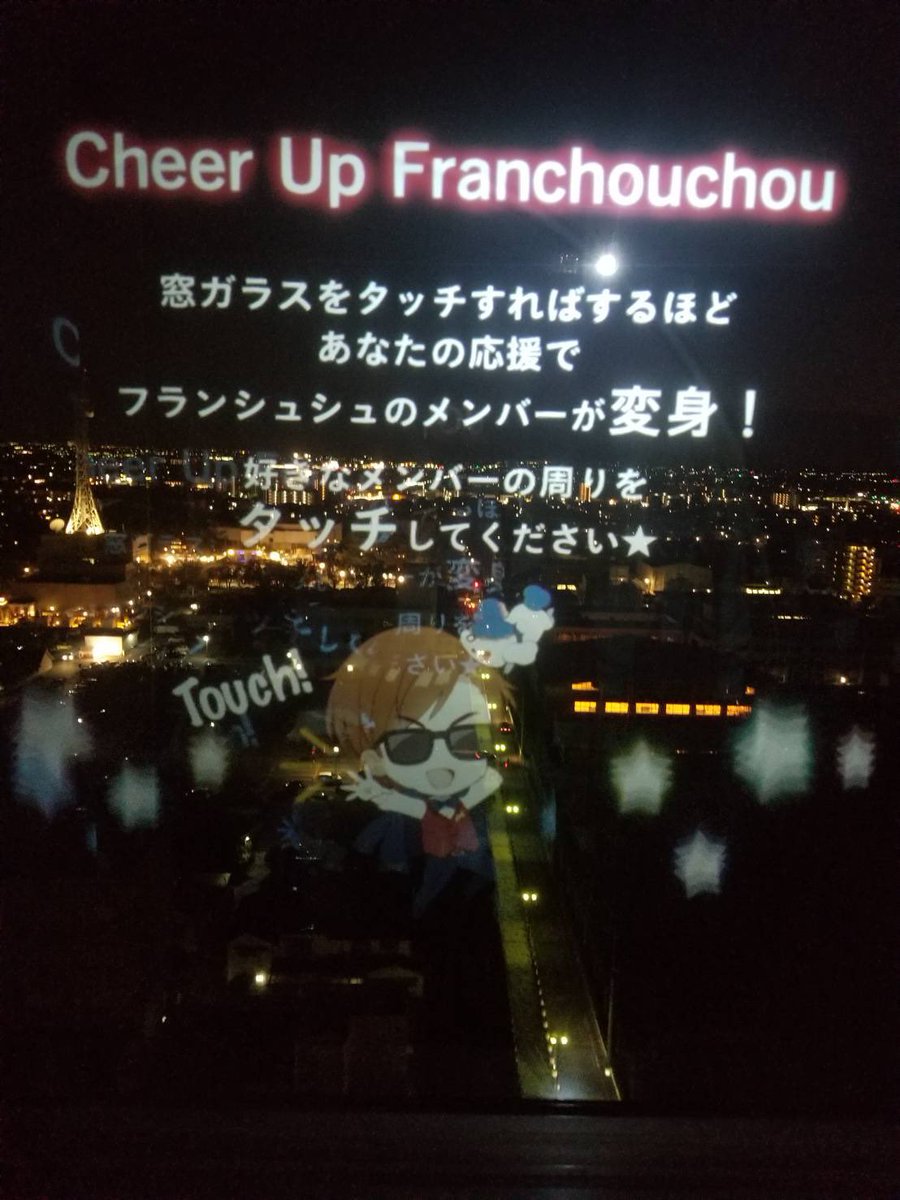 ハル(＆ホイップ) on X