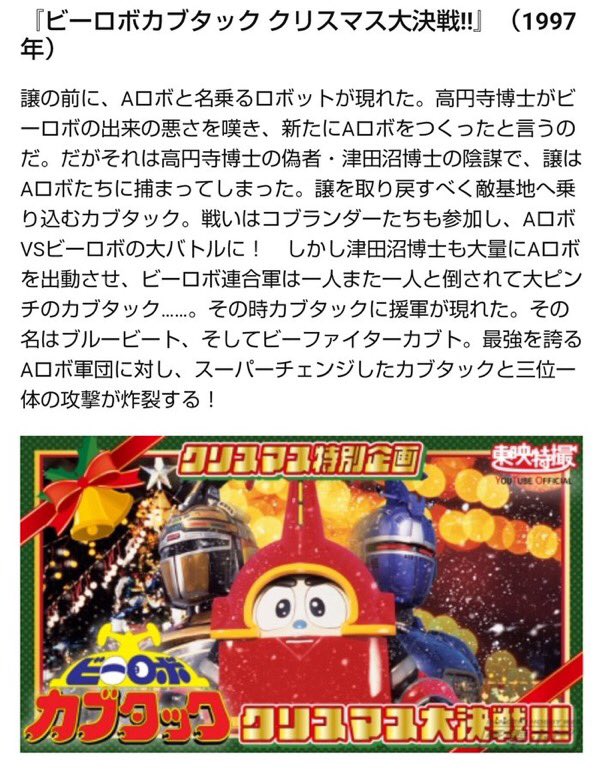 模型材料店 つくろう屋 on X