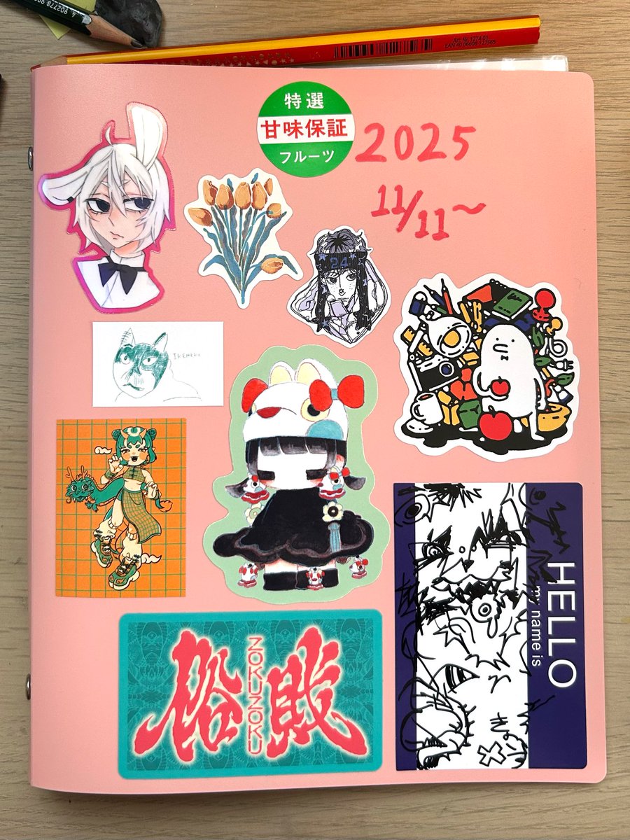 ｺﾀﾛｰ。✦ご依頼募集中 (@hide____seek) / Posts / X