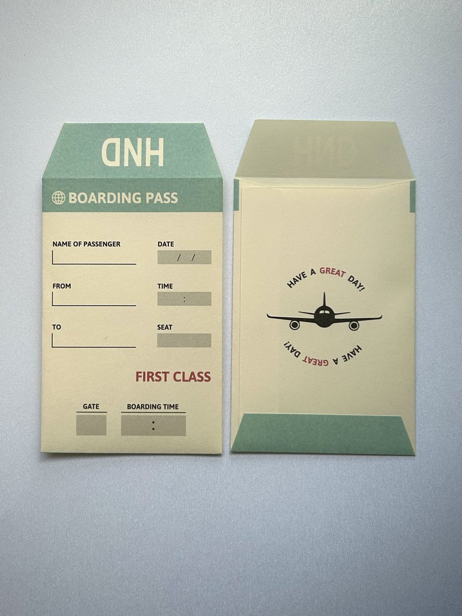 ウキマ✈︎エアライン柄マスキングテープ発売中 (@ukm42195) / Posts / X