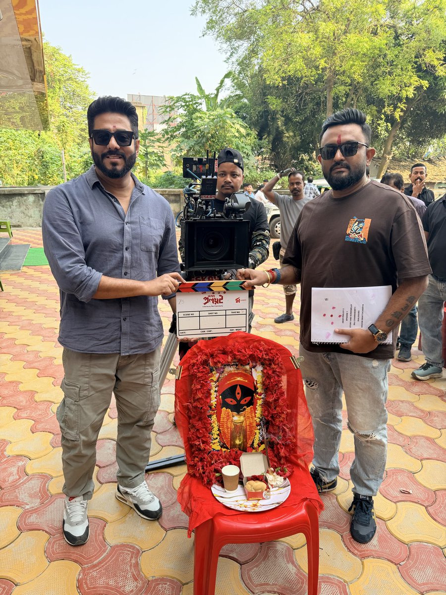 iamrajchoco's tweet image. আরও একবার উঠতে চলেছে প্রলয়ের ঝড় ! 
#AbarProloy2