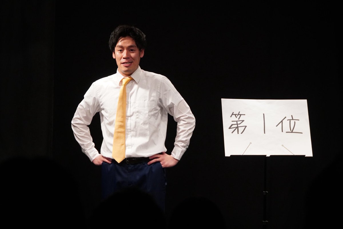 百恵とミスター大冒険。の2組が出てくれることになりました！
よろしくお願いします！

2025年11月20日(木)

「やまと寄席〜魂のネタライブ〜」

21:45開場／22:00開演
1,500円
配信1,000円
<出演>
やまと／百恵／ミスター大冒険。

※バッツネはロケのため不在

tiget.net/events/440361