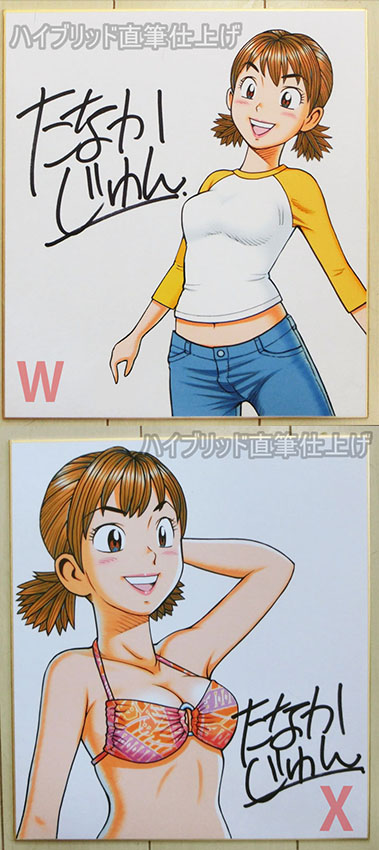 【ナッちゃんカラーイラスト色紙】 以前販売したカラーイラスト色紙も販売中です。 
1枚15000円(送料込み・国内発送のみ) ご希望の方は欲しい図柄をご指定の、DMにてご連絡ください。 よろしくお願いします🙇‍♂️ 