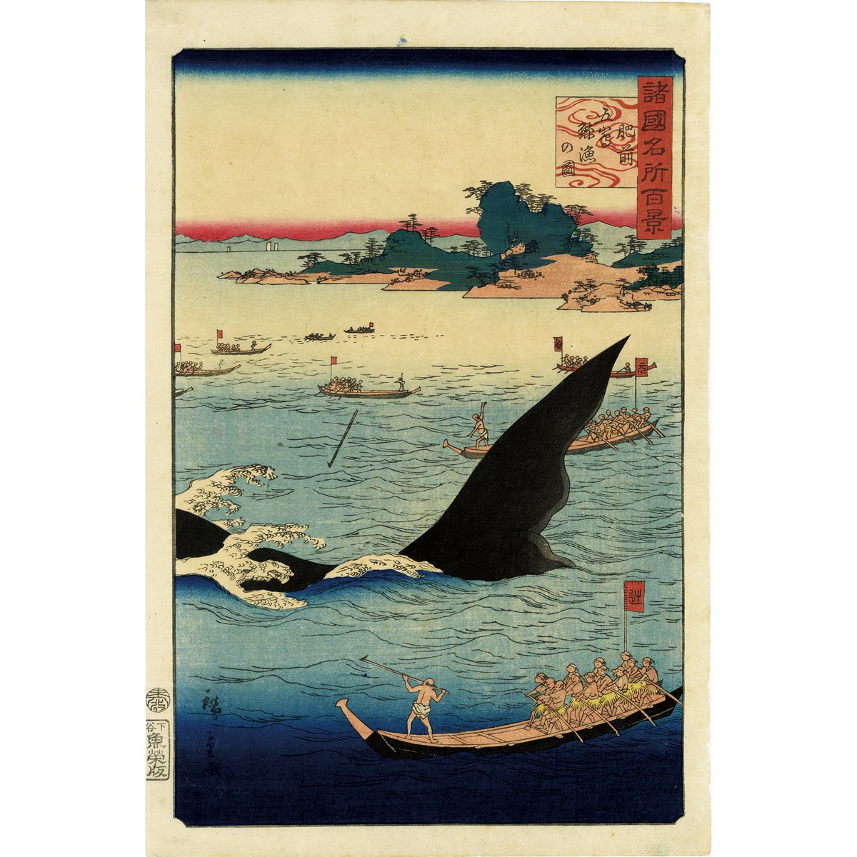 ギャラリー そうめい堂 on X