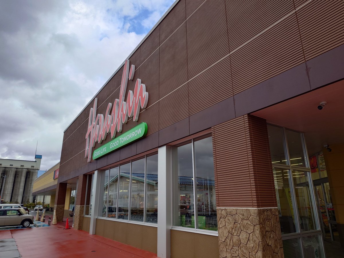 あきにゃん♪ページ あきにゃん🐈 (@a_ki_nya_n) / Posts / X