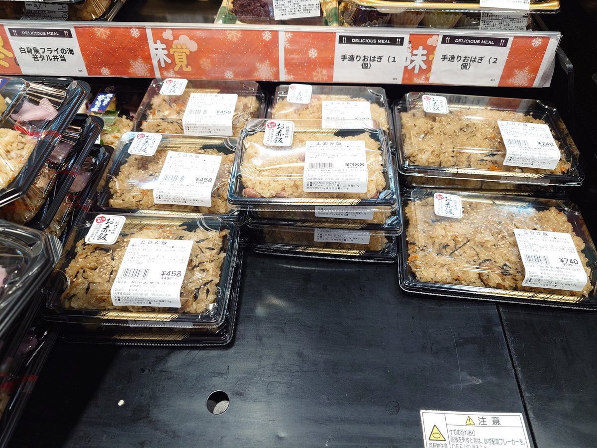 あきにゃん🐈 (@a_ki_nya_n) / Posts / X