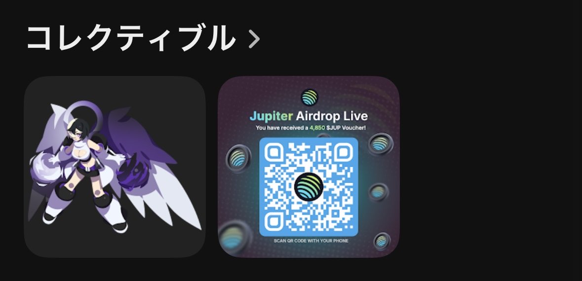 hatipipipi's tweet image. ポリゴン使ってる方このレアモンの横のやつってなんですか？ほっといても大丈夫ですかね？ #エグリプト