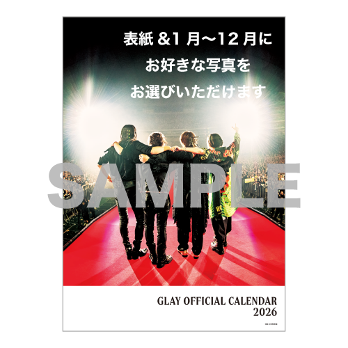 GLAY スタッフパス 2025.2.10 西日本JRバス 641-17938 ［松山エクスプレス10号 JR大阪駅