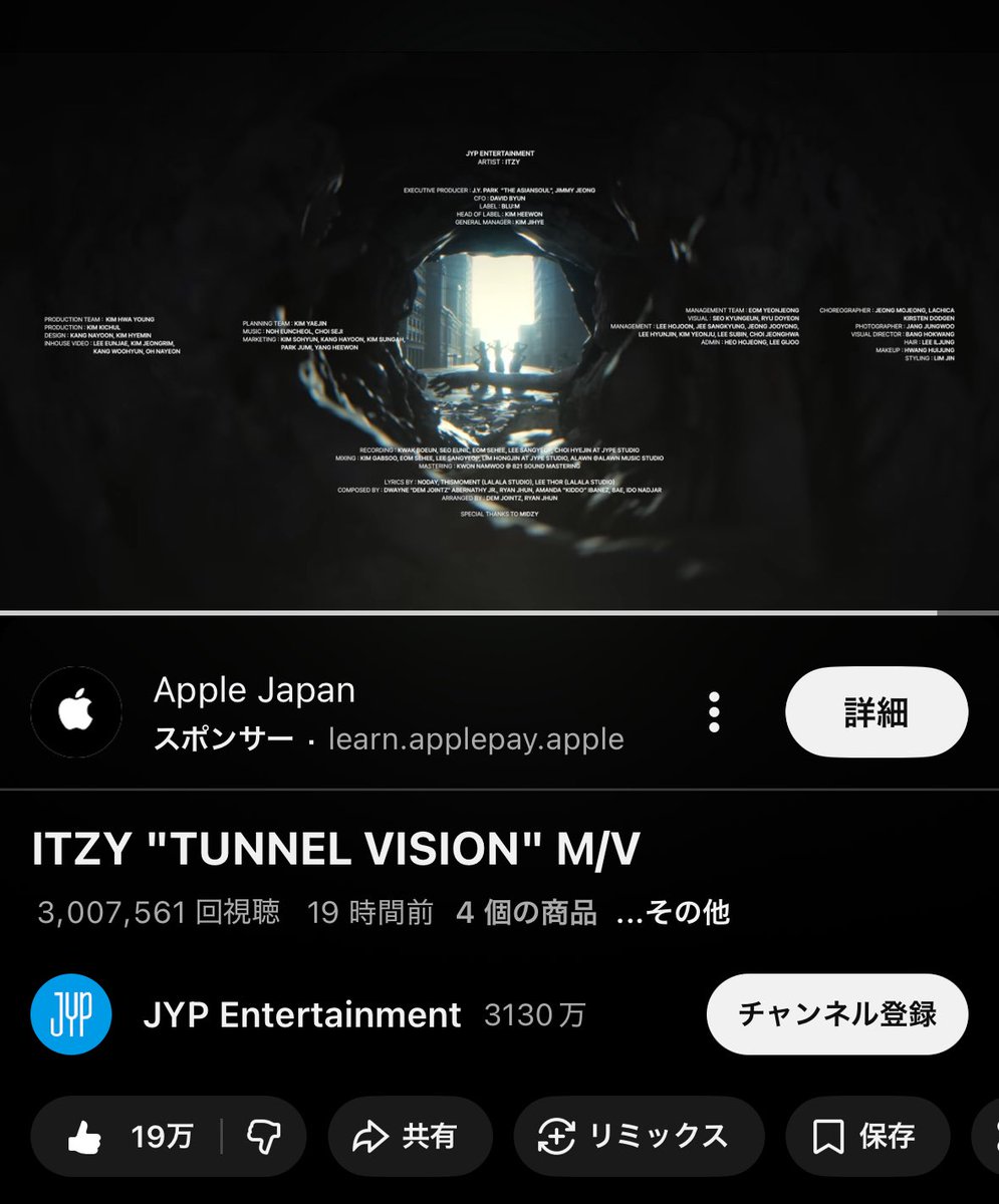 itzyo_zyo's tweet image. 今日中に600万視聴まで持っていきたい😭