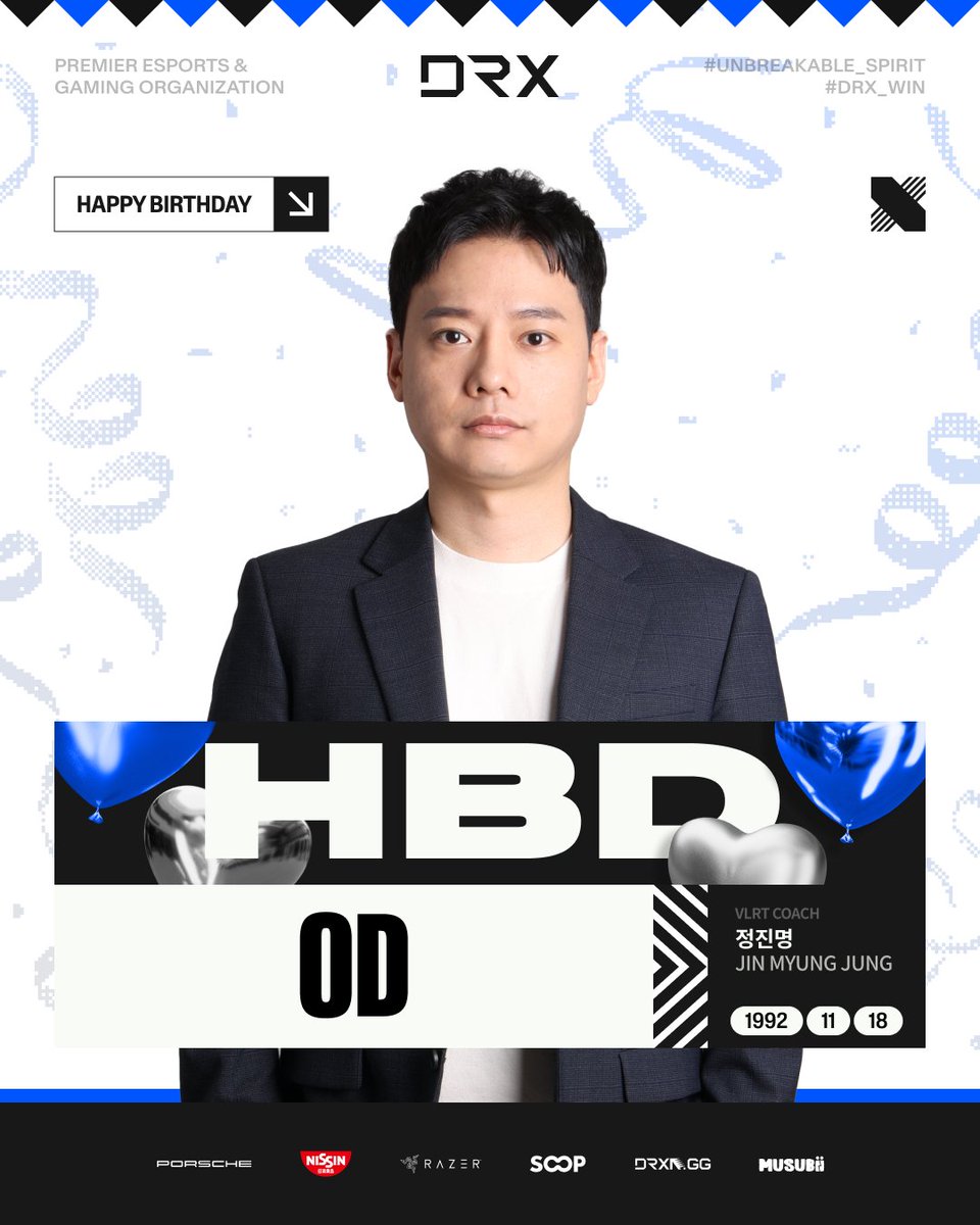 Happy birthday to our DRX VALORANT Coach OD!🎂
DRX VALORANT Coach OD, 정진명 코치의 생일을 축하합니다! 🎉

#DRX #DRXWIN #joinTheBlueLegacy