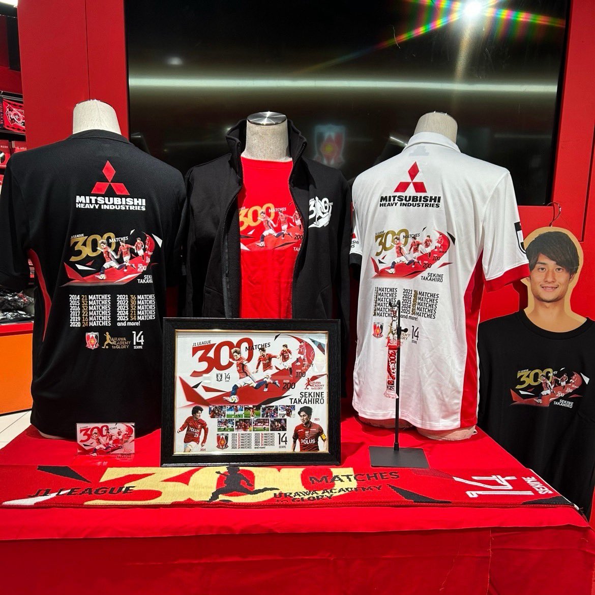浦和レッズ グッズ【公式】 (@REDS_GOODS) / Posts / X