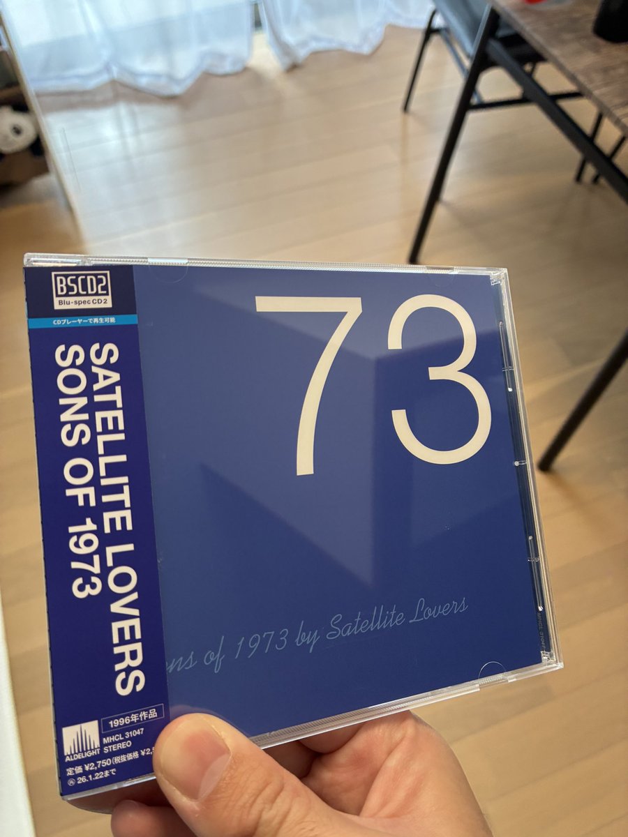 のりしお (@norinorio02) / Posts / X