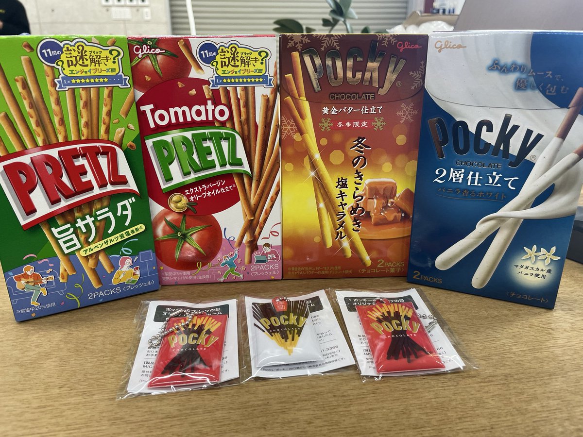 今日が何の日かだって？ ワンワンワンワンということで、お犬様の日