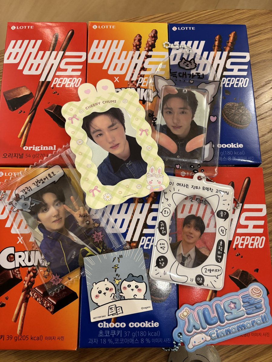 miiihi1814's tweet image. 今日はpepero dayですね！！

#SF9_월드투어_파이팅
#pepero
#lottewellfood #INSEONG #SF9 #CHANI