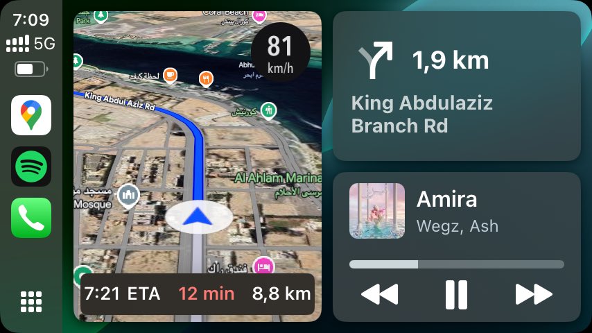 صباح الخير🩵