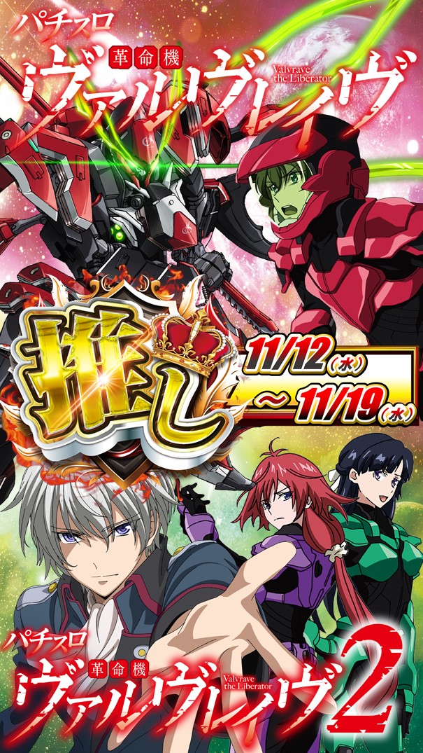 まゆちゃん🐸スロ on X