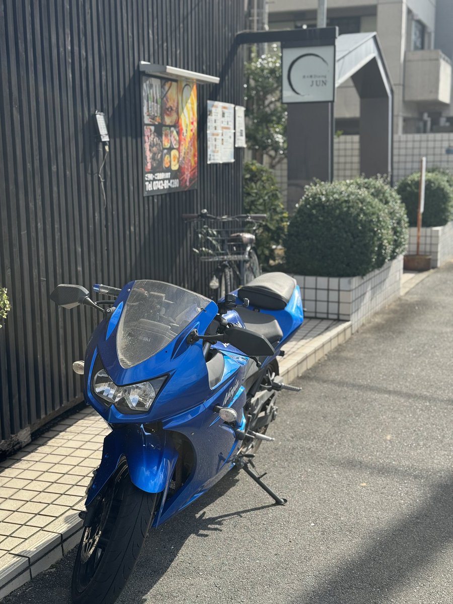 mkmk_yui's tweet photo. ninjaかわいい。 https://t.co/SWhRY0pgbA