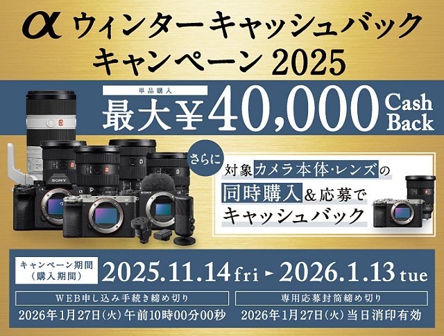 ソニーショップ☆テックスタッフ on X