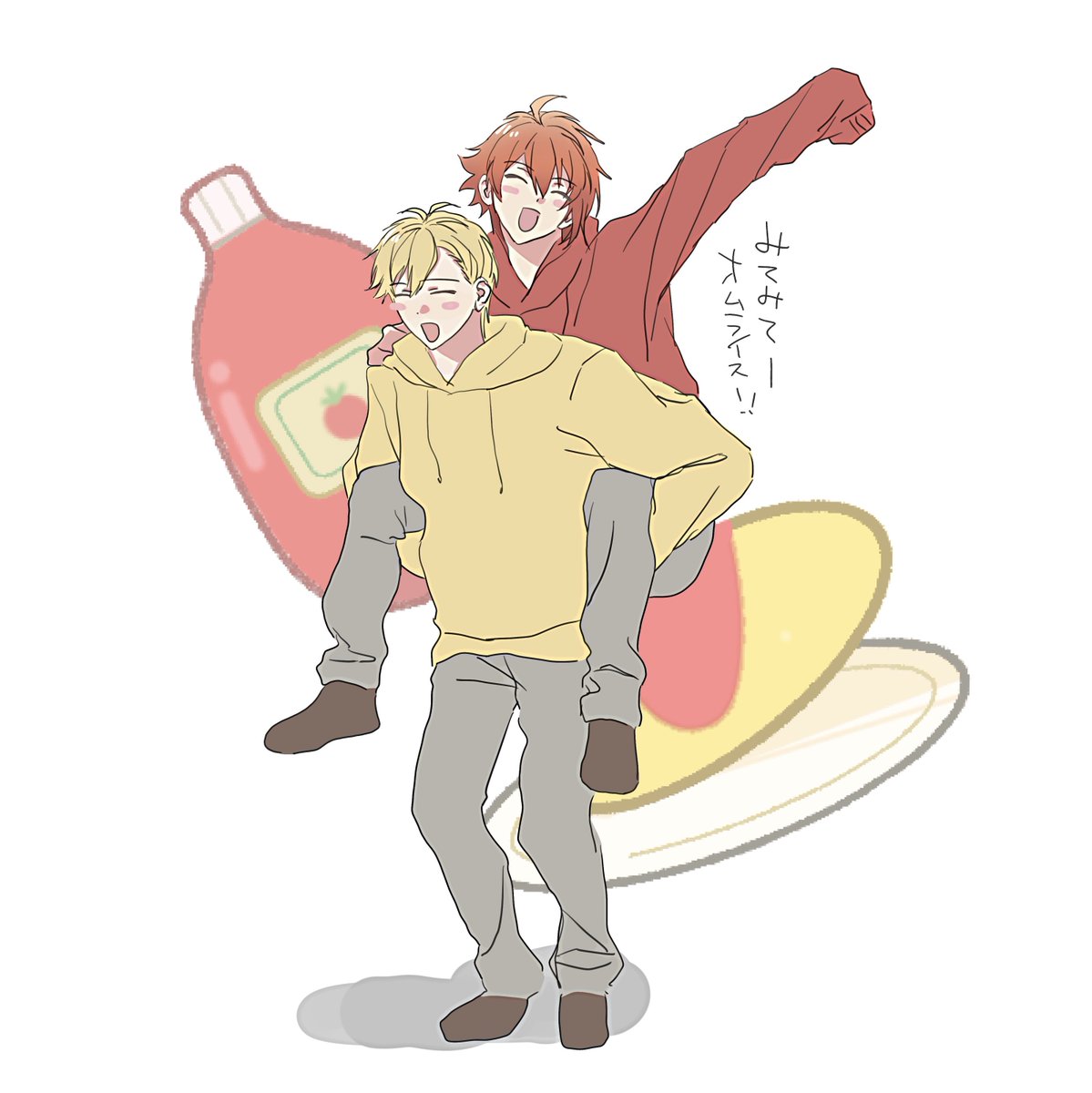 ナギと陸ってオムライスカラーで可愛いよねって話してたやつ...