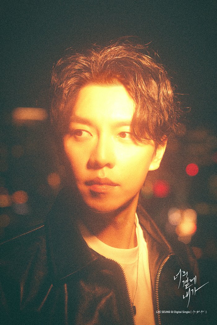 이승기, 신곡 ‘너의 곁에 내가’ 티저 공개…짙은 감성 (출처 : 네이버 연예) naver.me/GHYz21XY