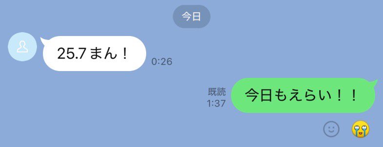 Agtd2222's tweet photo. 1,500
_______

🇦🇺昨日一昨日！今かなり🇦🇺飛んでます✈️

ニュージーランドの方は女の子少ないのでぶん回し行ける子でしたらお薦め入国対策は🇺🇸同様必要です

詳しくはプロフからメールして下さい🙇‍♂️ https://t.co/Kr7VF7ZA2U
