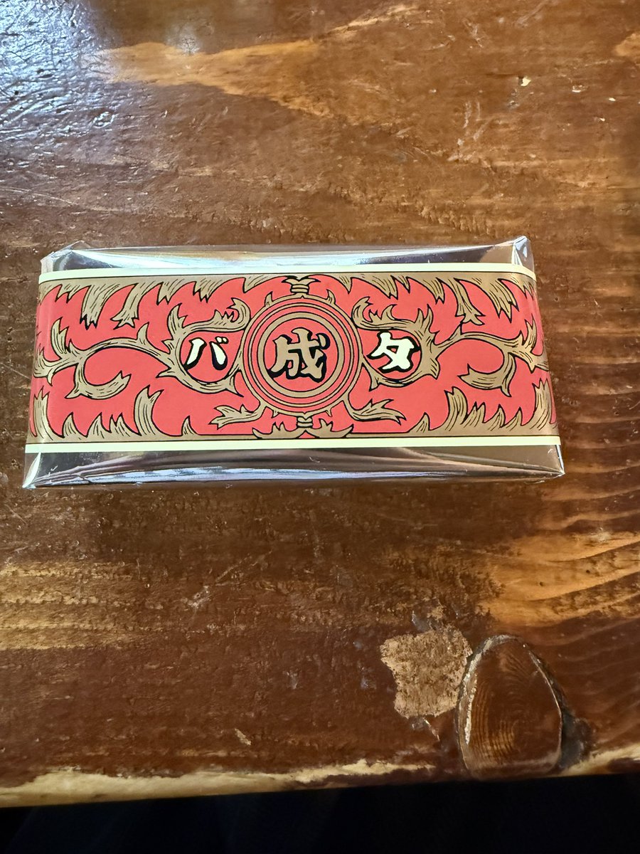 で a.k.a 野毛○Payの右足 tweet media