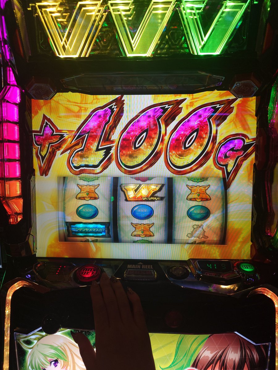 お取り置き　さくら 桜キュイン🌸 on X