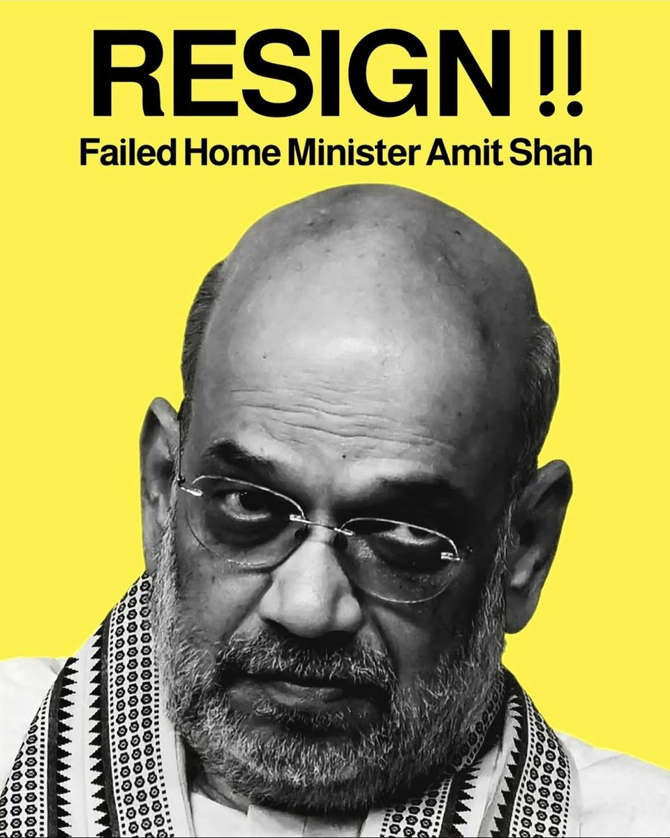 MeennaVd36551's tweet image. लाल किले के पास आतंकी हमला — देश फिर दहला! 🇮🇳
पठानकोट, पुलवामा, पहलगाम के बाद अब ये...
क्या अब भी अमित शाह जी गृहमंत्री पद पर बने रहेंगे?
#AmitShahResign #SecurityFailure #India

#Dharmendra