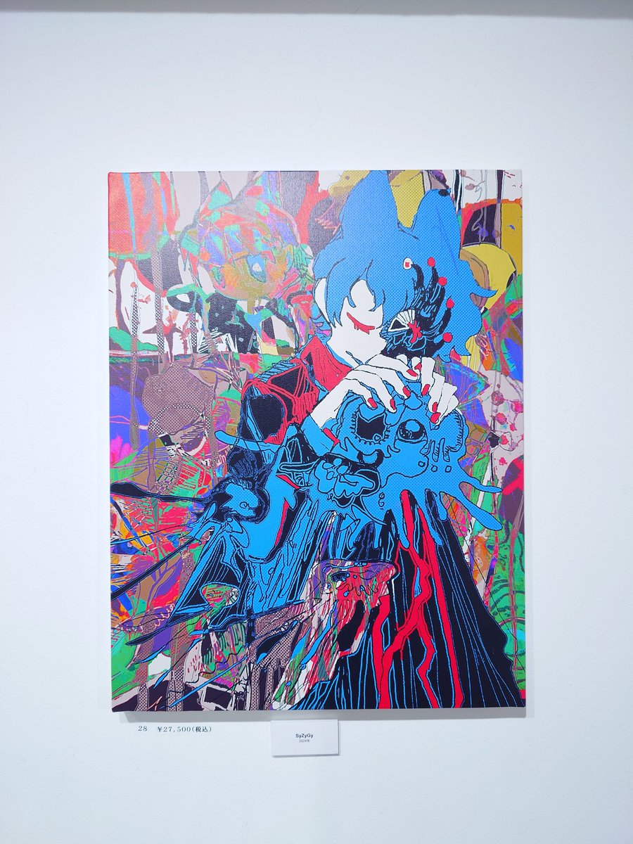 株式会社ACG(ACG_Labo) (@BPOSinfo) / Posts and Replies / X