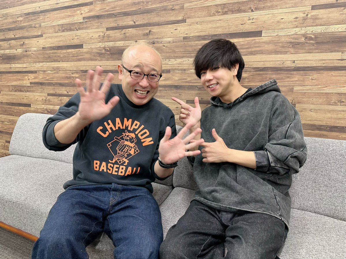 めるちゃん (@0714_UoxoU) / Posts / X