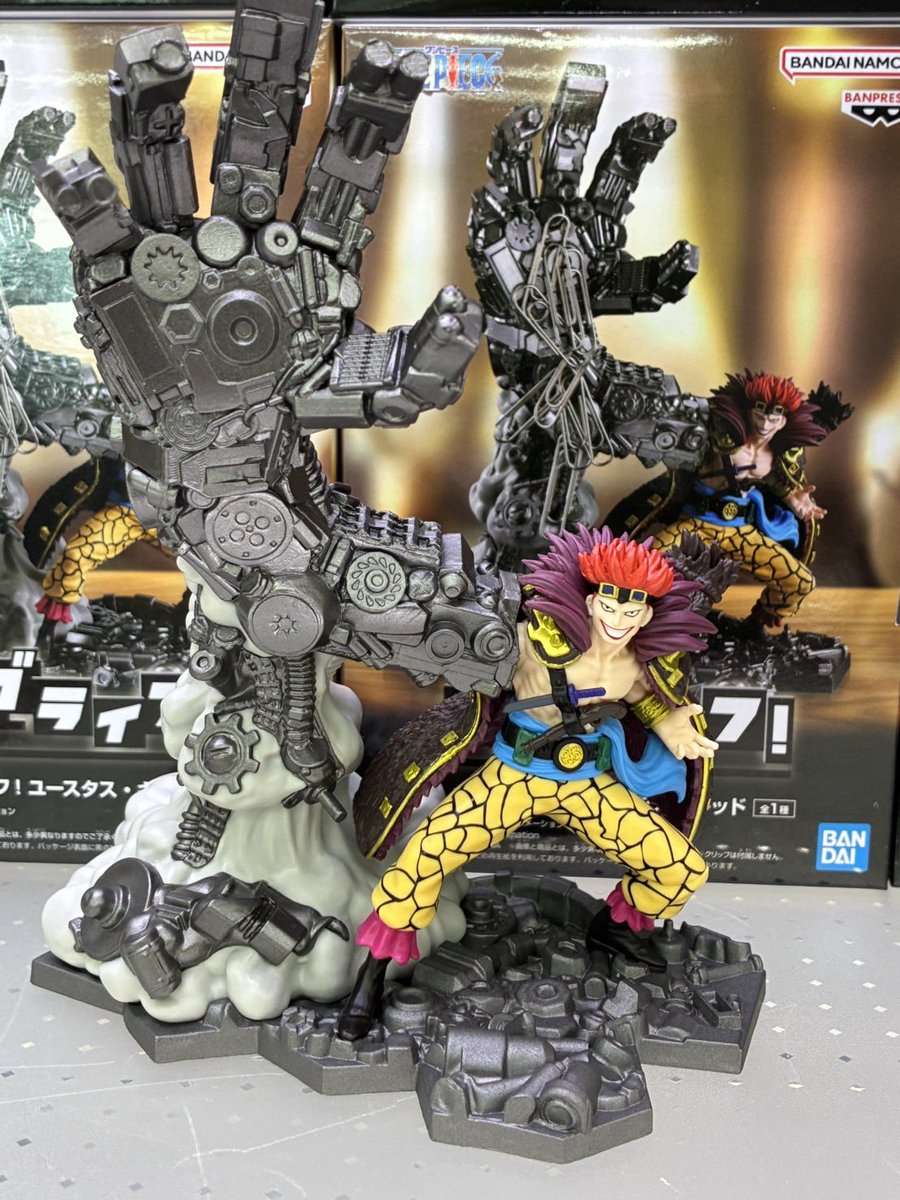 ハンドメイドの怪獣です。 万代横手店 on X