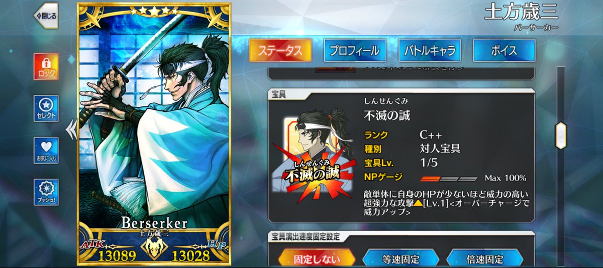 祥＠11/16東8ホールゴ17b on X