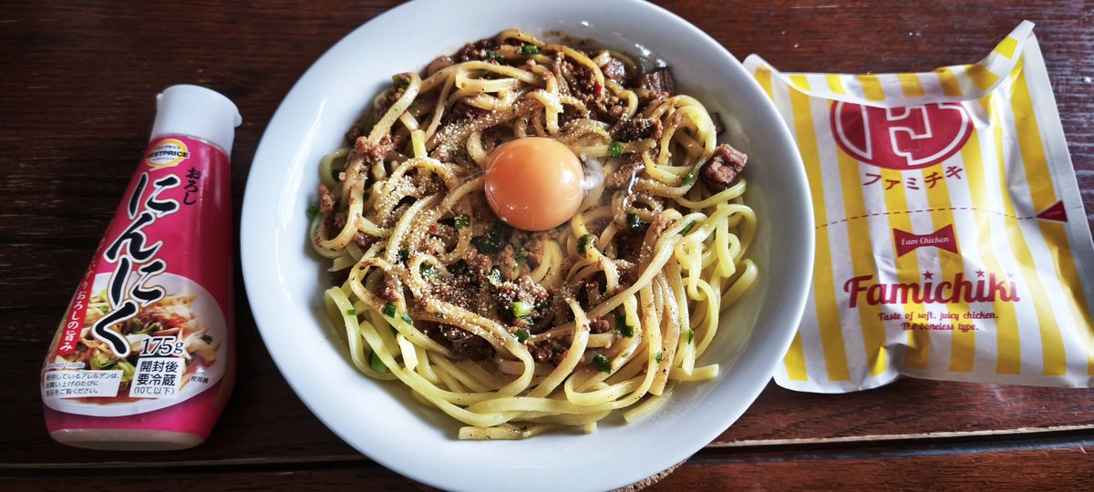 ニンニク🧄マシマシ