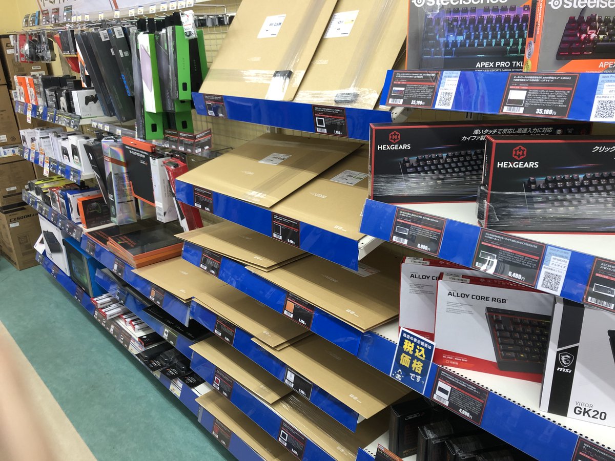 パソコン工房 金沢南店 on X