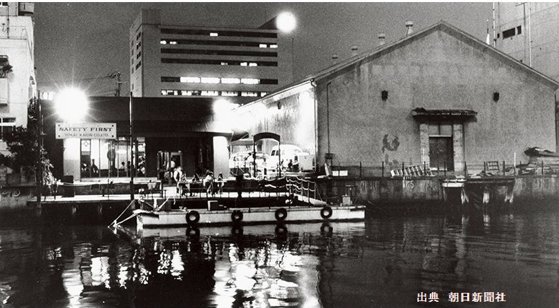 バブル期に存在した、インクスティック芝浦。周りにはインクと同時刻に営業終了するタンゴ（レストラン）以外何もなし。駐車場もないため、インクが閉店後は田町駅まで15分、倉庫街を歩き続けるのみ。だからヒールを脱ぎ捨て歩く人が後を絶たず。まるではだしのゲンのように…といわれてた。