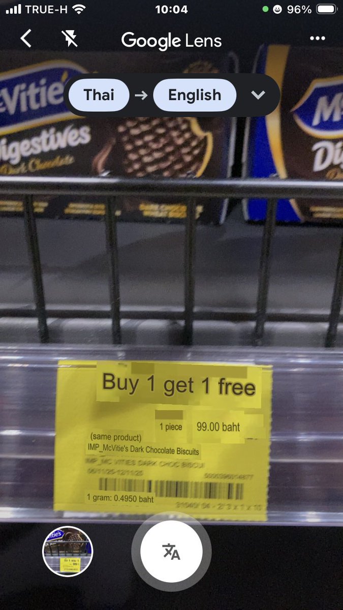 Alas, no, I cannot read Thai and sadly, since my brain bleed it is unlikely that I will ever be able to learn, fortunately when circumstances demand a translation, there are Apps available that can translate, Google Translate being one such excellent example.