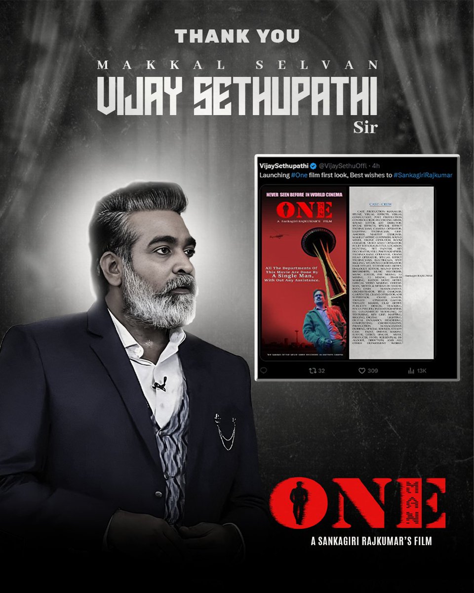 digitallynow's tweet image. One man. One vision. One film that changed everything ☝️

#OneMan — A world-first cinematic feat!

Thank you @VijaySethuOffl sir for the Grand Unveil...

#OneMan_Raj #SankagiriRajkumar

#OneManFirstLook @Rajkumar_Dir @onlynikil @digitallynow