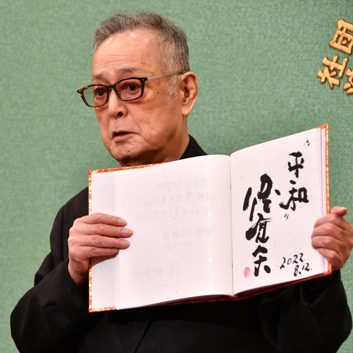 日本記者クラブ tweet media