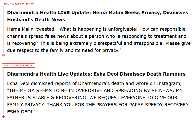 clnraju's tweet image. ధర్మేంద్ర మృతి చెందారన్న వార్తలను ఖండించిన కుటుంబం - తప్పుడు వార్తలు ప్రసారం చేయడం సరికాదన్న హేమమాలిని - ఆసుపత్రిలో చికిత్స పొందుతున్నారని, ఆయన ఆరోగ్యం నిలకడగా ఉందని కుమార్తె ఇషా డియోల్ ప్రకటన. 

#Dharmendra
#Hemamalini
#EshaDeol