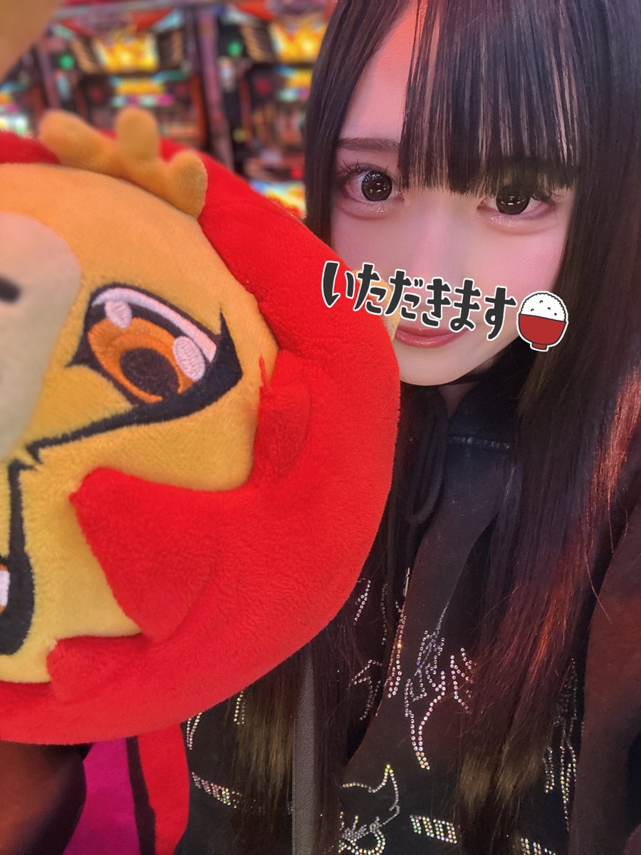 ⭐︎ゆう⭐︎ ゆう☁️💤 on X