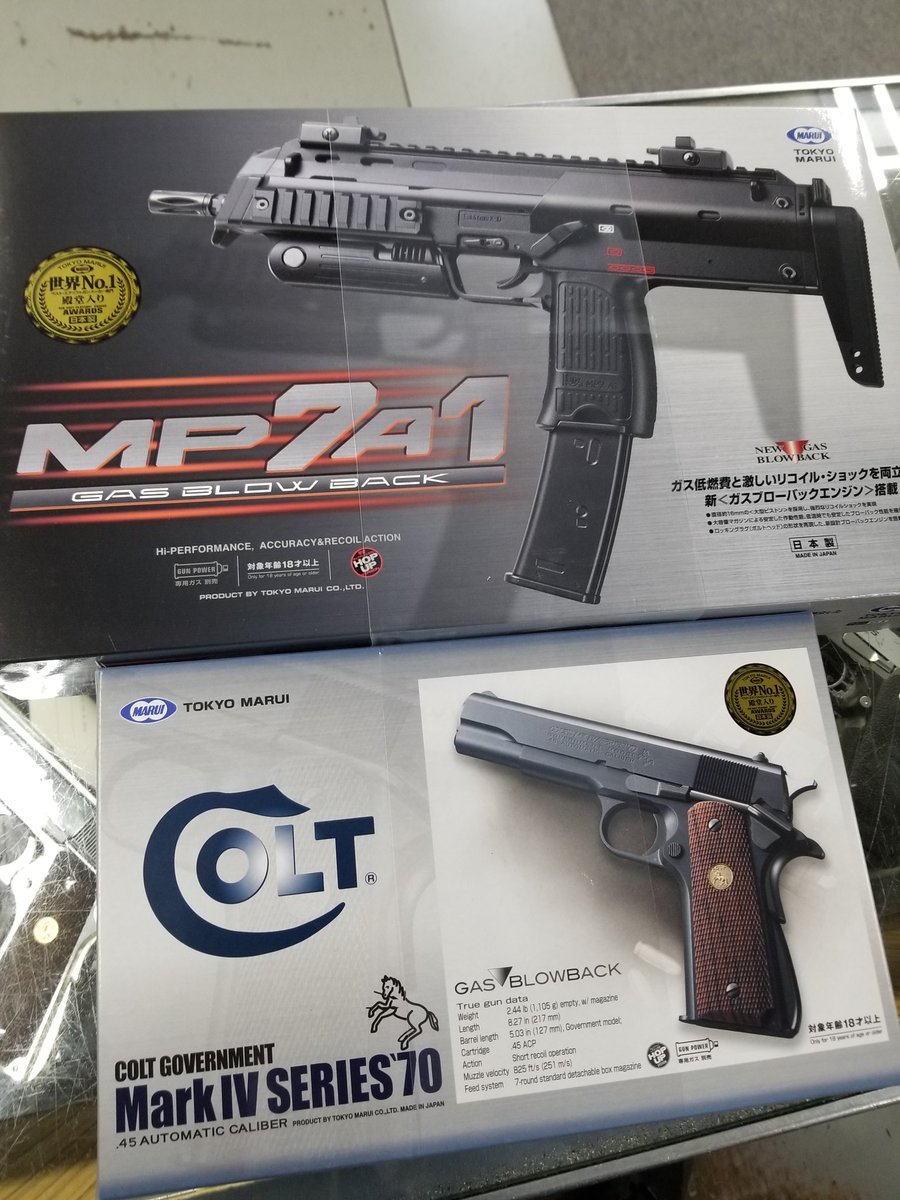 担当TOM☆タケウチモデル on X