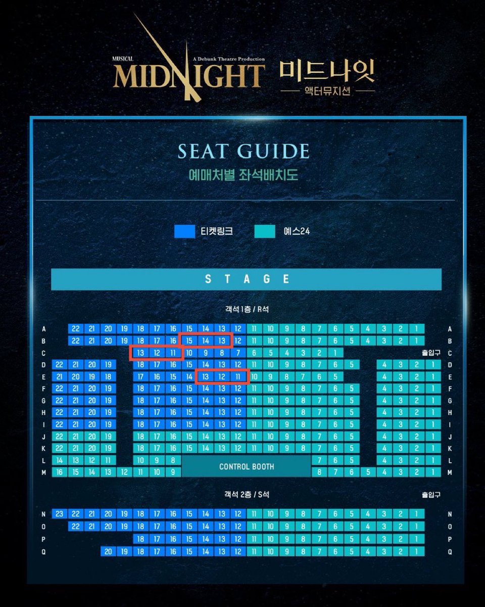 미드나잇 액터뮤지션 믿나 회차 교환
📌양지원 신수빈 신의정 설다혜 김민성

저
12/28(일)밤 선주연 최규식 김동빈
B 13-15
C 11-13*
E 11-13

🪽
12/18(목) 송정은 남수현 조재철
중블 넓게 봐요
*포함 2:1 가능

맘찍 후 디엠 주세요!