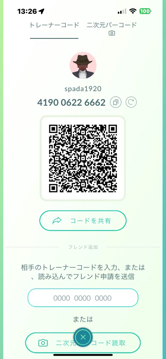 spada1920 tweet media