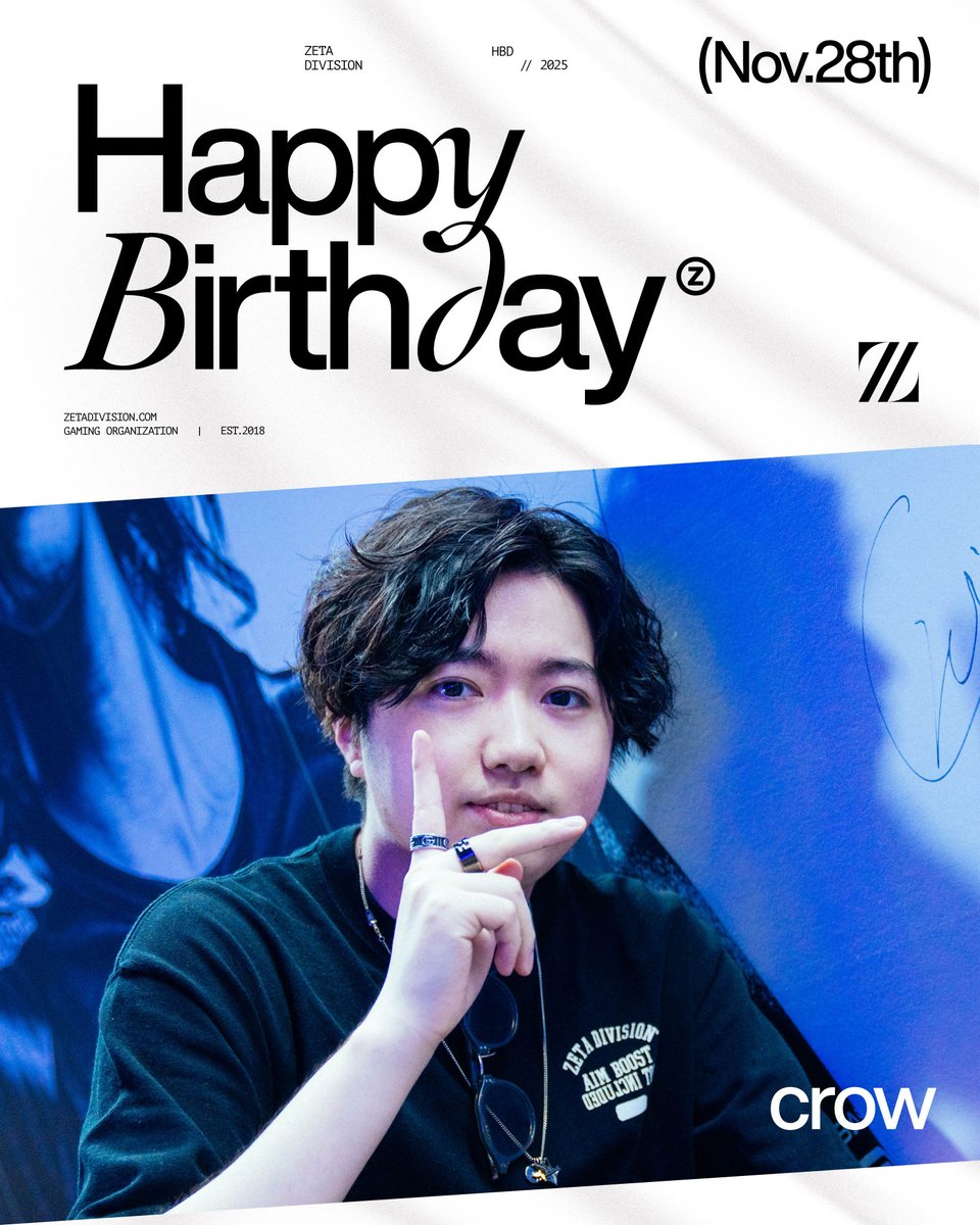 ⚡️HBD @no960fps 🥳🎂🎉 誕生日ディナーはやっぱり🍖ですよね？ 次の