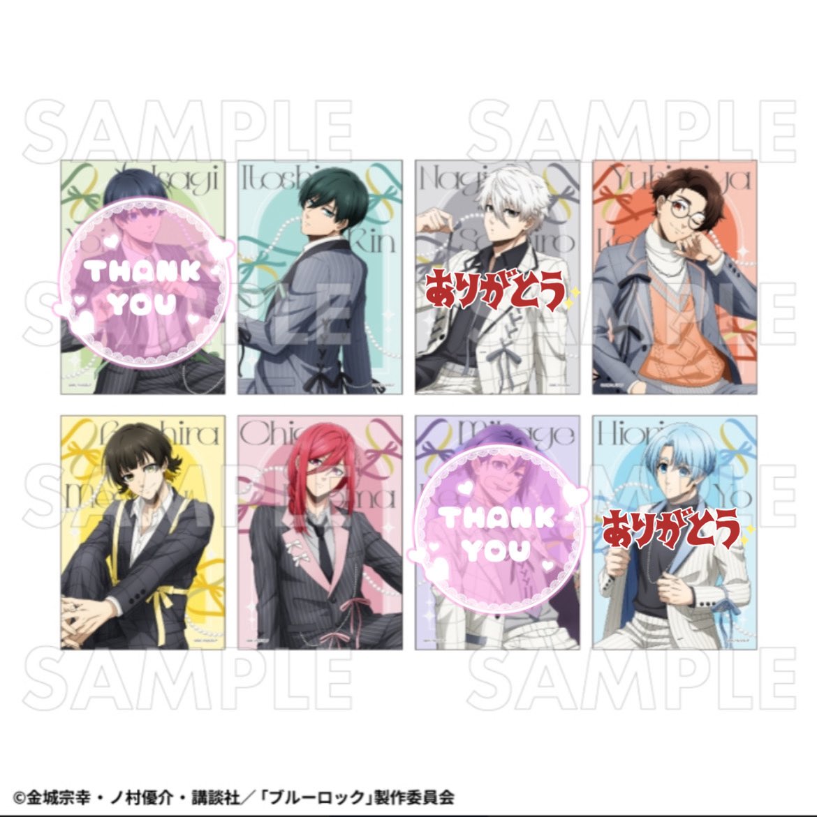 みぃ様オーダーページ みぃ on X