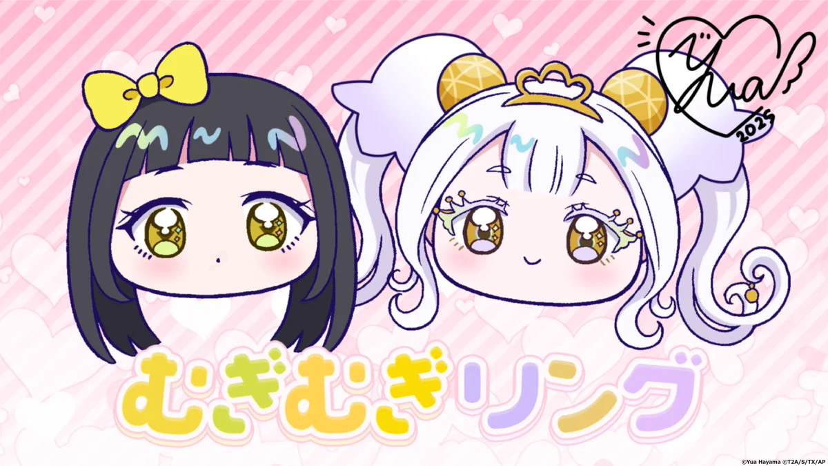 みたう🐹9/22そうさくﾏｰｹｯﾄ【た02a】 on X: 